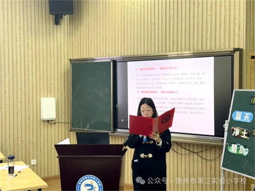 /data/storage/Upload/cditvcn/2024/12/12/a1701a29-9de0-48d4-a186-8e6969b59f2c.jpg