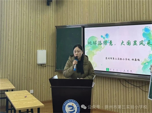/data/storage/Upload/cditvcn/2024/12/12/abf154ef-d392-4f28-9ed9-05c8fc800f3c.jpg