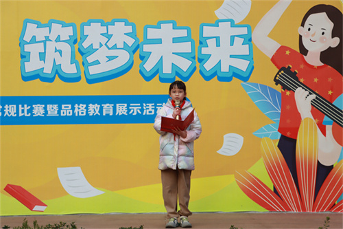 /data/storage/Upload/cditvcn/2024/12/18/27cf81f1-03f8-4bbb-a36d-3b8bc778a67f.jpg