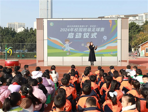 /data/storage/Upload/cditvcn/2024/12/19/6ab63db7-7acd-4de9-99b6-432e83e4daf3.jpg