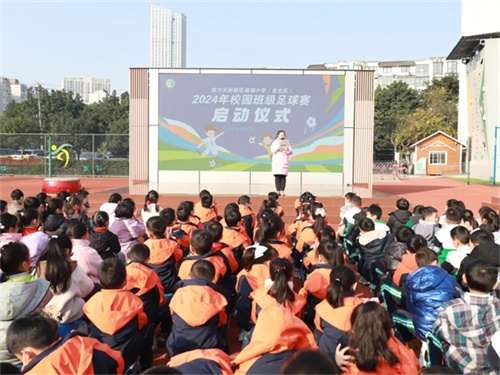 /data/storage/Upload/cditvcn/2024/12/19/a6ca6374-c59d-47ff-bf24-18819617ccd6.jpg