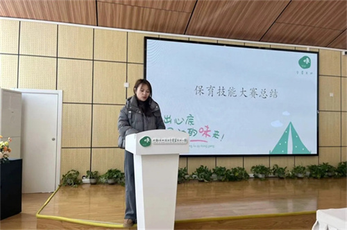 /data/storage/Upload/cditvcn/2024/12/19/c1082d77-d0e1-483a-9748-01262b7e6200.jpg