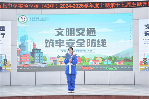 /data/storage/Upload/cditvcn/2024/12/20/9cb17a09-f5ca-406d-923e-16af22cd3fa4.jpg