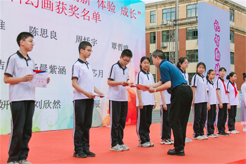 /data/storage/Upload/cditvcn/2024/12/25/37749f23-cfa2-410c-9759-cd89ab879f08.jpg