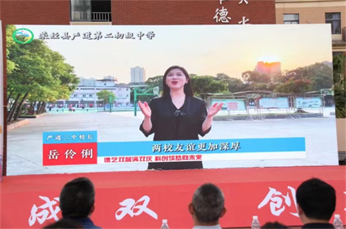 /data/storage/Upload/cditvcn/2024/12/25/78e3d36d-a8f3-4d6b-9915-900a0d92f920.jpg