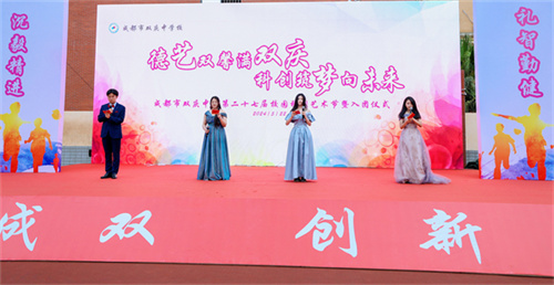 /data/storage/Upload/cditvcn/2024/12/25/b44d2a8c-8910-496b-be64-846813b792c6.jpg
