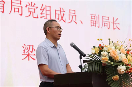 /data/storage/Upload/cditvcn/2024/12/25/eba6e2b0-cfdb-42a6-a1bb-8a7ba8445b60.jpg