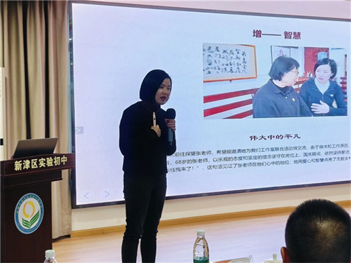 /data/storage/Upload/cditvcn/2024/12/26/22cfe55f-afd9-44bf-a1be-40d76d908c08.jpg