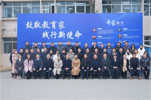 /data/storage/Upload/cditvcn/2024/12/26/ec884294-395e-4659-8714-70e28faf6421.png