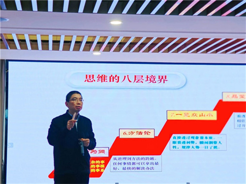 /data/storage/Upload/cditvcn/2024/12/26/f7d74d96-63b4-48cc-b87e-c86b327e58a8.jpg