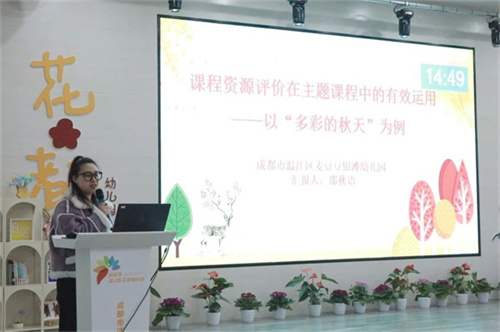 /data/storage/Upload/cditvcn/2025/01/09/cc474efc-4708-4c8c-bc71-3080706255df.jpg