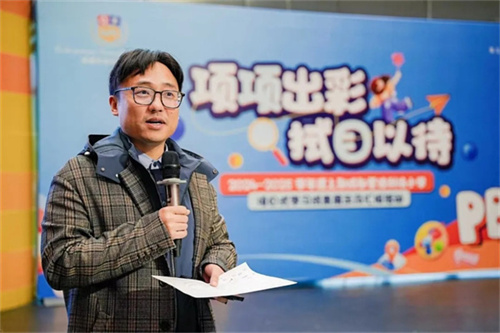 /data/storage/Upload/cditvcn/2025/01/09/d0bdf128-06dc-4987-bf08-4e22a9ddd3bb.jpg