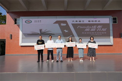 /data/storage/Upload/cditvcn/2025/01/17/77b612cc-f685-4f6d-bb28-f71bab305d83.jpg