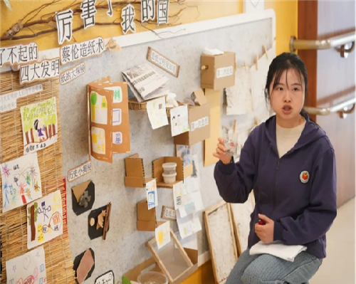 /data/storage/Upload/cditvcn/2025/02/13/11ba4137-d708-4732-9274-99ba0b1804c9.png