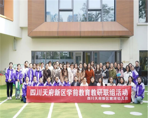 /data/storage/Upload/cditvcn/2025/02/13/9f3d1b54-11f0-4478-abf6-9baf92cc5138.png