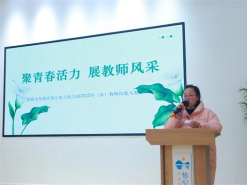 /data/storage/Upload/cditvcn/2025/02/13/c67457e4-ac47-40e6-a2e8-2219bb46ca29.jpg