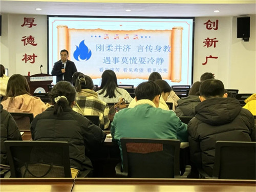 /data/storage/Upload/cditvcn/2025/02/19/4ffda67c-9e7c-47cc-9234-88ce8752ba23.jpg