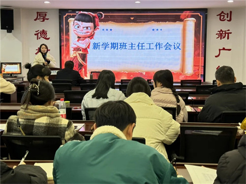 /data/storage/Upload/cditvcn/2025/02/19/7d8b2fc8-12c1-4031-9eec-b57c6a9c540e.jpg