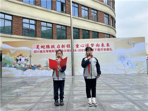 /data/storage/Upload/cditvcn/2025/02/21/8ad5d6b9-97f9-4791-a24a-e4cbc9045b97.jpg