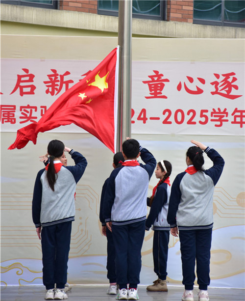 /data/storage/Upload/cditvcn/2025/02/21/8f0aed99-8b6b-4786-a70c-0f5c21184d94.jpg