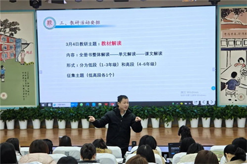 /data/storage/Upload/cditvcn/2025/02/25/54412950-686d-4316-9b23-309f1fe463cb.jpg