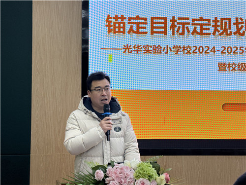 /data/storage/Upload/cditvcn/2025/02/26/df889b71-df6c-4f18-986c-55a5863f7026.jpg