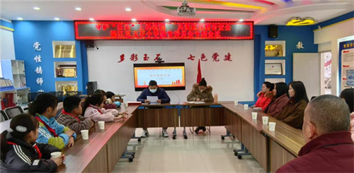 /data/storage/Upload/cditvcn/2025/03/04/d320b9f8-8d72-4941-8fad-0ab0e5de4fcc.jpg
