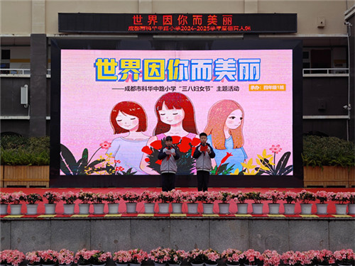 /data/storage/Upload/cditvcn/2025/03/06/0128b741-efe1-4e93-9502-29909da196de.jpg