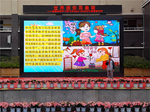 /data/storage/Upload/cditvcn/2025/03/06/a4ec76d1-2e3e-4cc0-bb7b-a65982fccc3e.jpg
