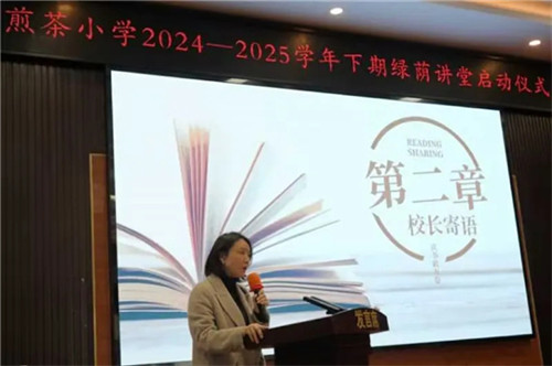 /data/storage/Upload/cditvcn/2025/03/11/b5a15bc5-30eb-49d1-970b-5ce1b4552dea.jpg