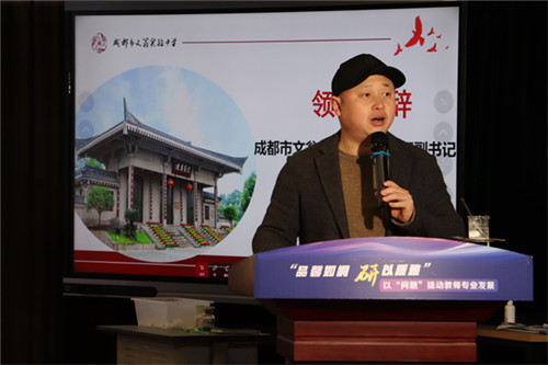 /data/storage/Upload/cditvcn/2025/03/20/1f4f0f37-e237-4fc6-8e2c-e1739f8393aa.jpg