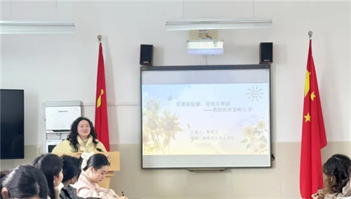 /data/storage/Upload/cditvcn/2025/03/24/d40d50a9-2777-4a31-9f46-447391ef4ee1.jpg