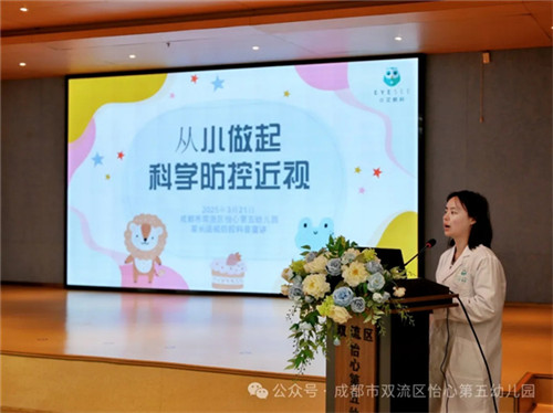 /data/storage/Upload/cditvcn/2025/03/25/813ad35b-2cc5-4524-b4d5-192452e60240.jpg
