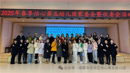 /data/storage/Upload/cditvcn/2025/03/25/bd5ecd9a-5e8b-46b1-af5f-d1ff68b4c2bc.jpg