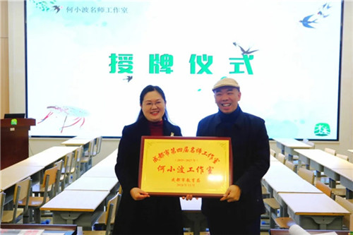 /data/storage/Upload/cditvcn/2025/03/25/c40b4b43-3d9f-4100-adb0-acaf2fbc99d4.jpg