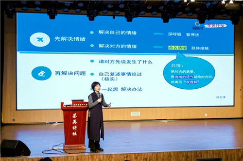 /data/storage/Upload/cditvcn/2025/03/25/d659dcef-8beb-4fba-80d6-e5e37d4c3fdc.jpg