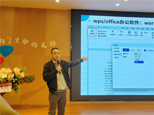 /data/storage/Upload/cditvcn/2025/03/25/eab271aa-9af8-4c3a-bec9-bc80619bd932.jpg