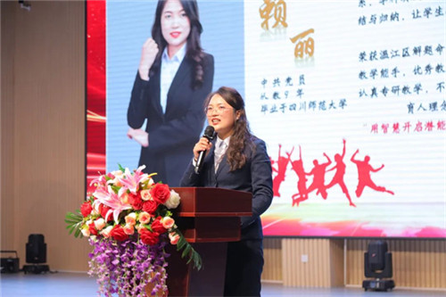 /data/storage/Upload/cditvcn/2025/03/28/4b2d8ff1-02f3-4118-9e3d-21e63159fd5f.jpg