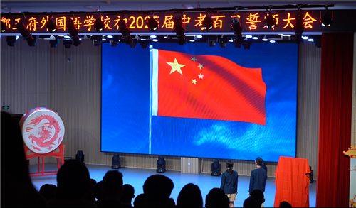 /data/storage/Upload/cditvcn/2025/03/28/80d4d4e5-b145-4965-b38e-e1e66dd7c631.png