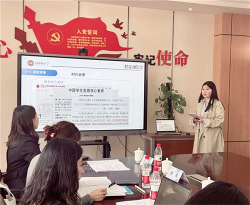 /data/storage/Upload/cditvcn/2025/04/16/3b316038-d3f1-4789-83fa-4301d33d9c49.jpg