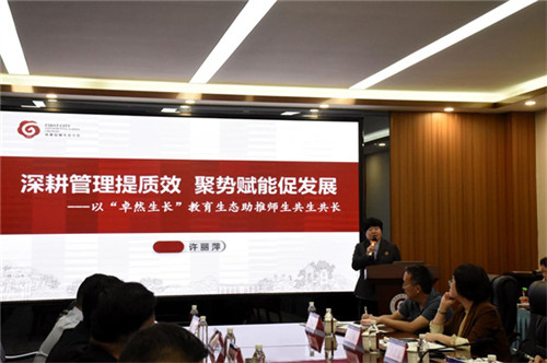 /data/storage/Upload/cditvcn/2025/04/17/45b5a9bd-0318-4402-b161-b2ab59ebd6f9.jpg