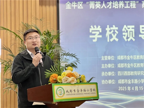 /data/storage/Upload/cditvcn/2025/04/18/8ccfd841-e680-4250-b7f5-e09e195f550c.jpg