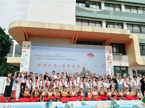 /data/storage/Upload/cditvcn/2025/05/12/49796547-66d0-4232-9cf0-2ac682718080.jpg