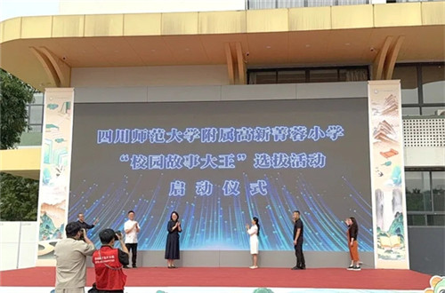 /data/storage/Upload/cditvcn/2025/05/12/fa3a6c97-f8dd-4321-abe5-d5a655fe6700.jpg