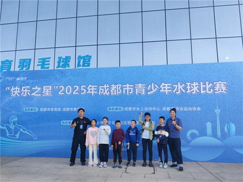 /data/storage/Upload/cditvcn/2025/05/13/46e91aba-338d-4212-8a58-4a2c67f0bf18.jpg