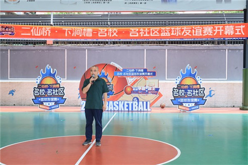 /data/storage/Upload/cditvcn/2025/05/13/bcc452fc-0da0-4aa5-a007-b181811654b5.jpg