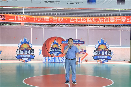 /data/storage/Upload/cditvcn/2025/05/13/c3c67c52-8008-43c3-beaa-840eae20ea9f.jpg