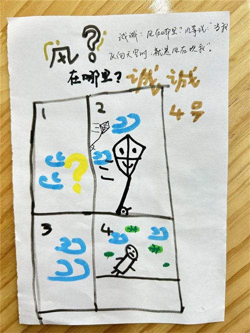 /data/storage/Upload/cditvcn/2025/05/14/4f39d635-66c5-4220-be7d-a802012c22a3.jpg