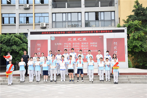 /data/storage/Upload/cditvcn/2025/05/14/98bb0b47-f03e-4b99-af26-d53c19495a6f.jpg
