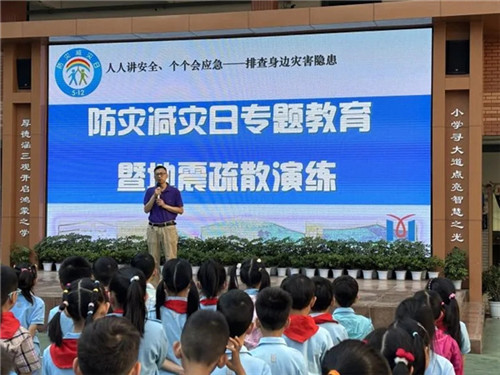 /data/storage/Upload/cditvcn/2025/05/14/d8c2e9c0-cd2f-427f-97ff-f844e18b3765.jpg